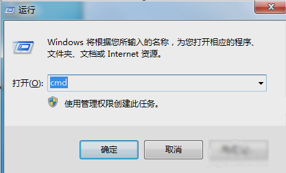 電腦問(wèn)題 電腦問(wèn)題