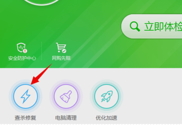 軟件異常,手把手教你怎么解決應用程序發(fā)生異常未知的軟件異常