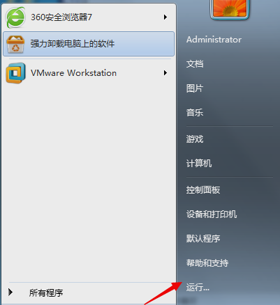電腦問(wèn)題 電腦問(wèn)題