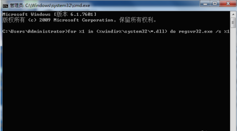 軟件異常 軟件異常