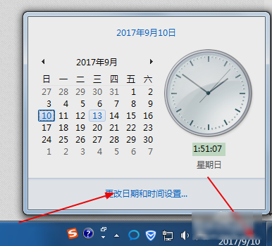 電腦時間同步,手把手教你怎么讓電腦時間和網(wǎng)絡時間同步