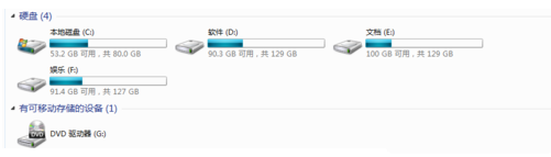 假死機(jī) 假死機(jī)