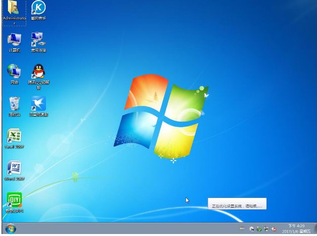 電腦重裝 電腦重裝