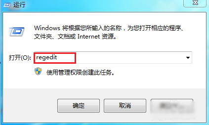 鼠標(biāo)右鍵 鼠標(biāo)右鍵