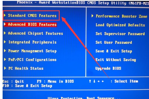 電池沒(méi)電 電池沒(méi)電