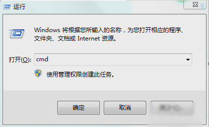 電腦注冊(cè)表 電腦注冊(cè)表