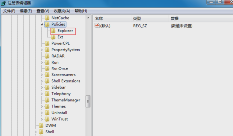 鼠標(biāo)右鍵 鼠標(biāo)右鍵