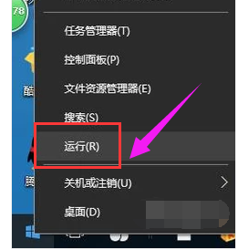 聲卡 聲卡