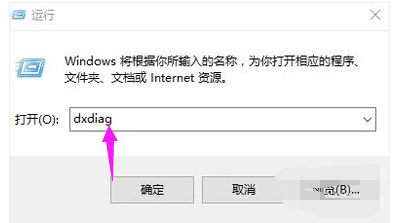 電腦 電腦
