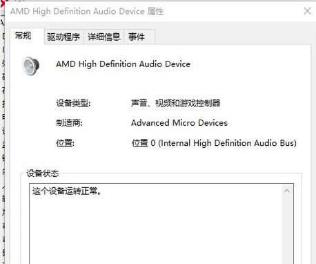 聲卡 聲卡