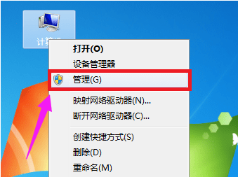 滾輪失靈 滾輪失靈