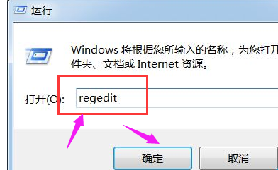 滾輪失靈 滾輪失靈