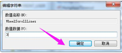 鼠標(biāo) 鼠標(biāo)