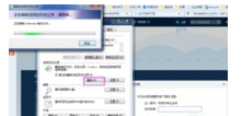 訪問權(quán)限