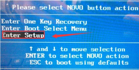 聯(lián)想筆記本 聯(lián)想筆記本