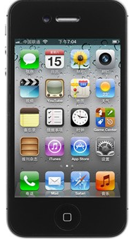 手機(jī)問(wèn)題