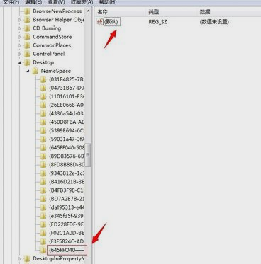 回收站恢復(fù) 回收站恢復(fù)