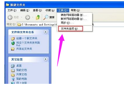 使用網(wǎng)絡(luò)資源 使用網(wǎng)絡(luò)資源