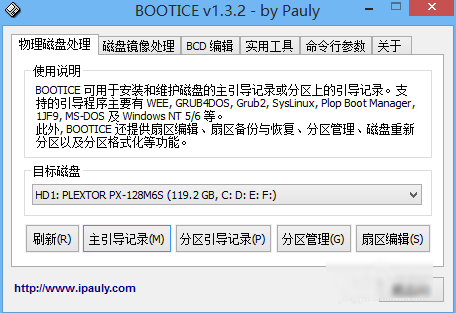 xp修復(fù) xp修復(fù)