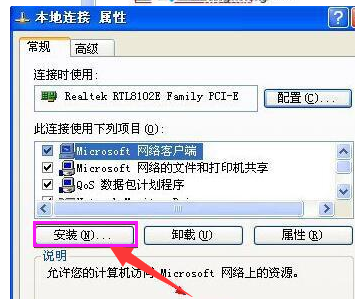 機(jī)組 機(jī)組
