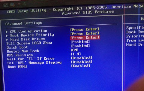 bootmgr is missing bootmgr is missing