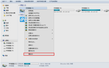 提高網(wǎng)速 提高網(wǎng)速