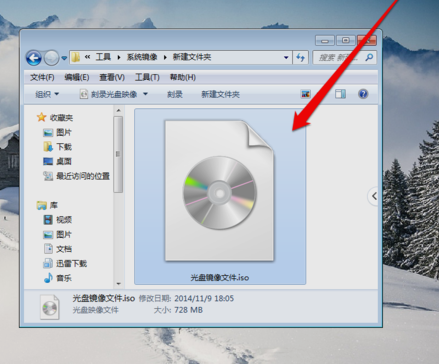 ISO映像文件 ISO映像文件