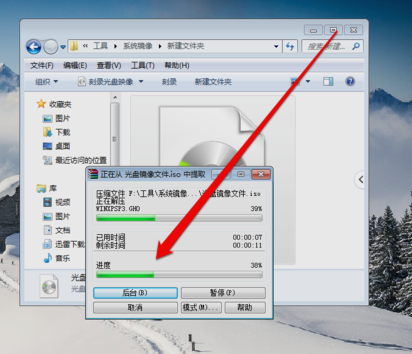 映像文件 映像文件