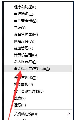 提示請求 提示請求