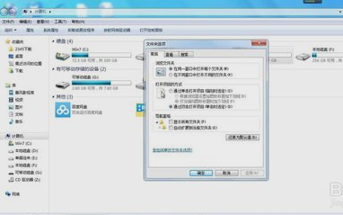 空間丟失 空間丟失