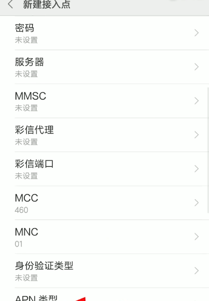 網(wǎng)速不好 網(wǎng)速不好