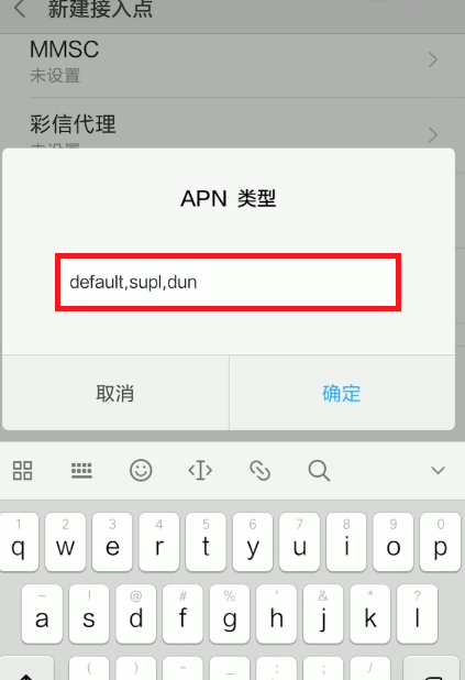 網(wǎng)速慢 網(wǎng)速慢