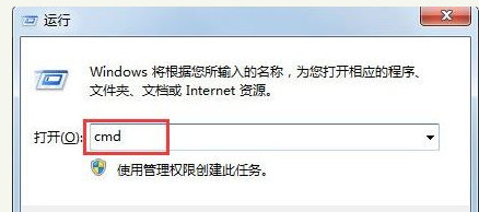 內(nèi)存條 內(nèi)存條