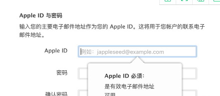 郵箱地址怎么寫(xiě)