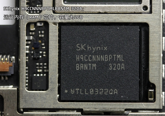 運行內(nèi)存 運行內(nèi)存