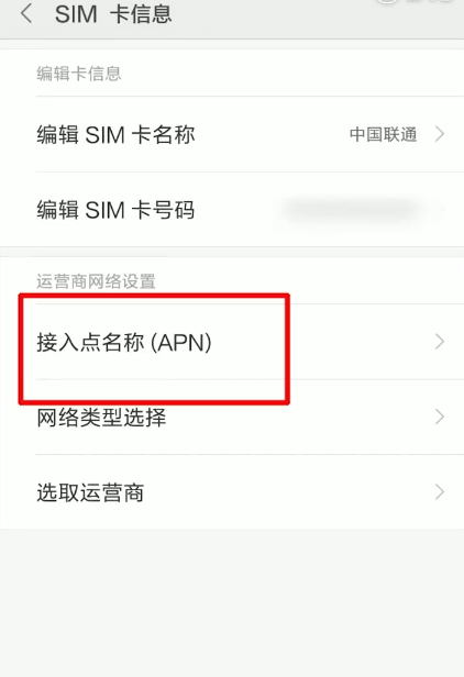 網(wǎng)速慢 網(wǎng)速慢