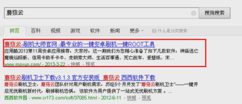 recovery模式 recovery模式