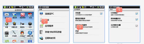 進(jìn)入recovery模式 進(jìn)入recovery模式