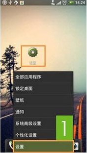 usb調(diào)試位置