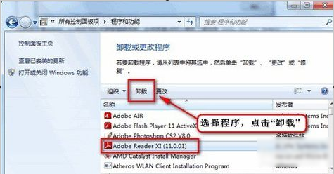 資源管理器 資源管理器