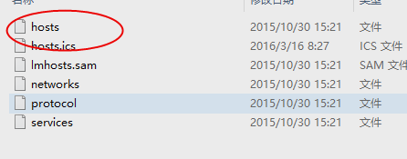 錯誤3194 錯誤3194