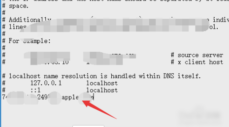 發(fā)生未知錯誤3194 發(fā)生未知錯誤3194