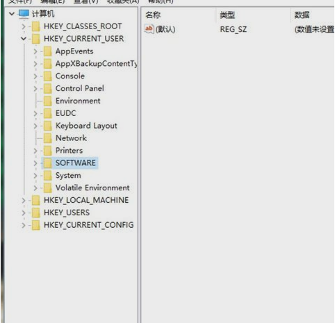 右鍵菜單設(shè)置