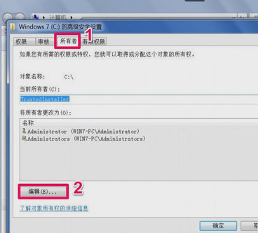 windows無(wú)法訪問(wèn)