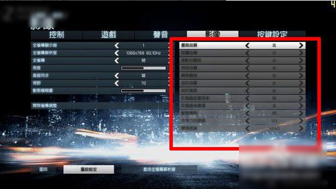電腦玩游戲很卡 電腦玩游戲很卡