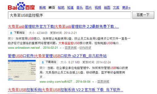 電腦網(wǎng)絡(luò) 電腦網(wǎng)絡(luò)