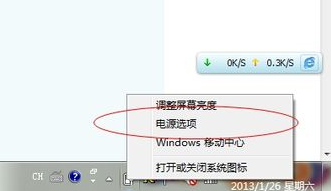 電腦玩游戲 電腦玩游戲