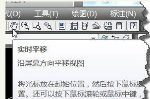 鼠標(biāo) 鼠標(biāo)