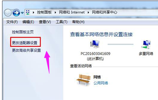 域名系統(tǒng) 域名系統(tǒng)