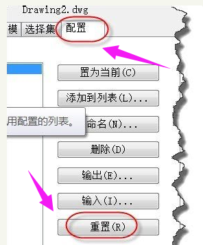 鼠標(biāo)中鍵 鼠標(biāo)中鍵